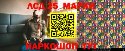 дурь Ачхой-Мартан