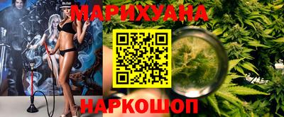 гашик Анапа