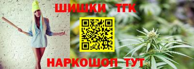 герыч Анжеро-Судженск