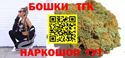 герыч Анжеро-Судженск
