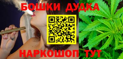 прущие грибы Ангарск
