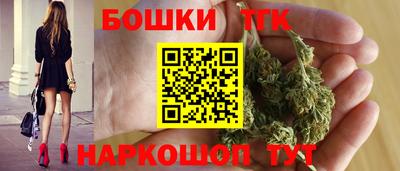герыч Анжеро-Судженск